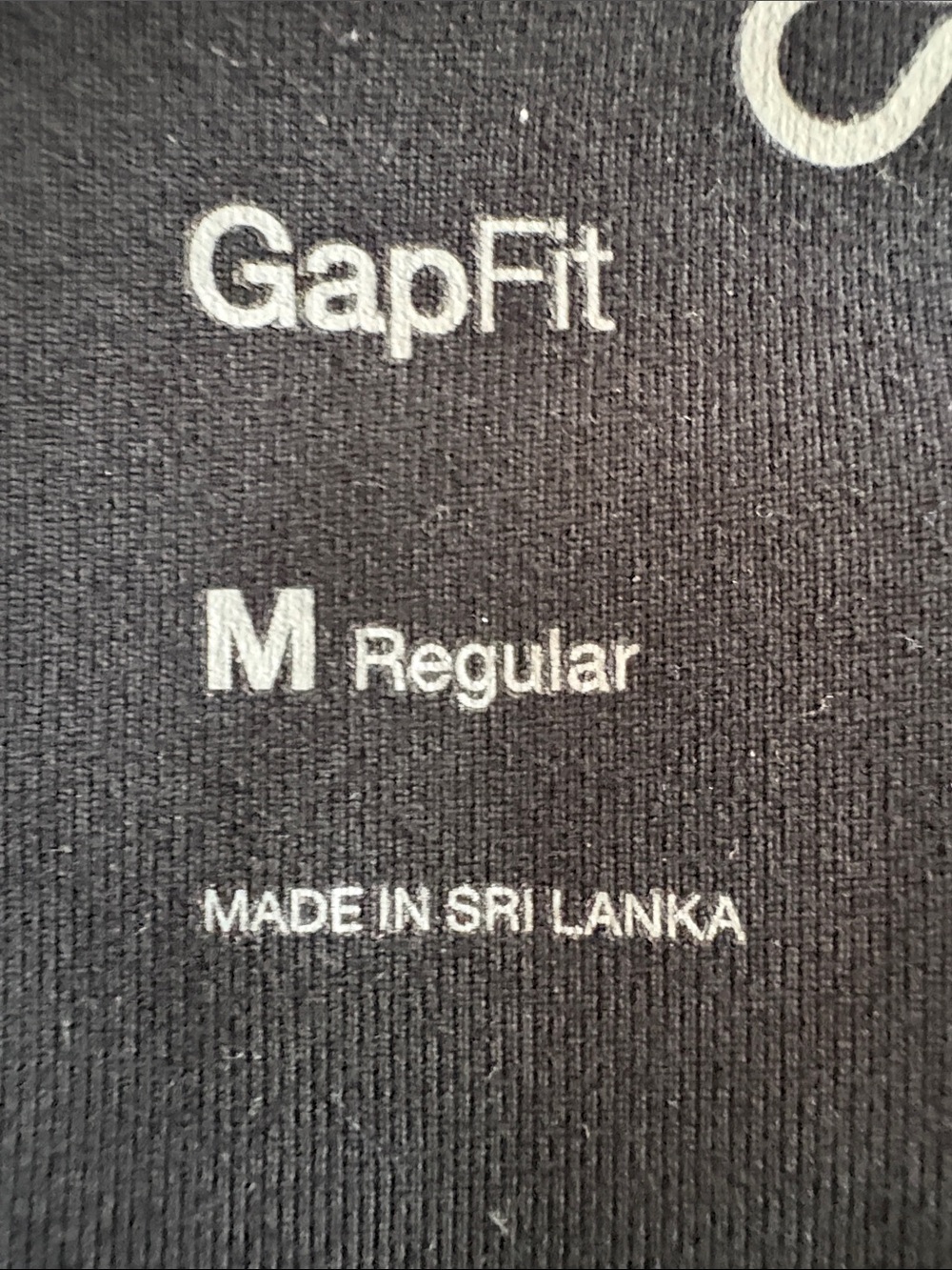 GAP Black Men's Jogger Sweatpants